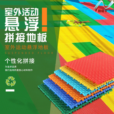 厂家锁扣地板石塑地板家用客厅卧室地板